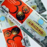 Milli Piyango Kime Çıktı? Bana Çıktı !