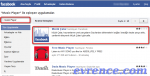 Facebook’da  Müzik Çalar Yapmak